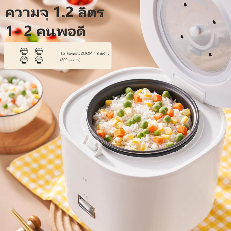 Kawu CFXB12 Rice Cooker 2