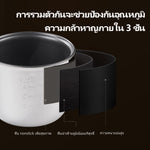 Kawu CFXB12 Rice Cooker 9
