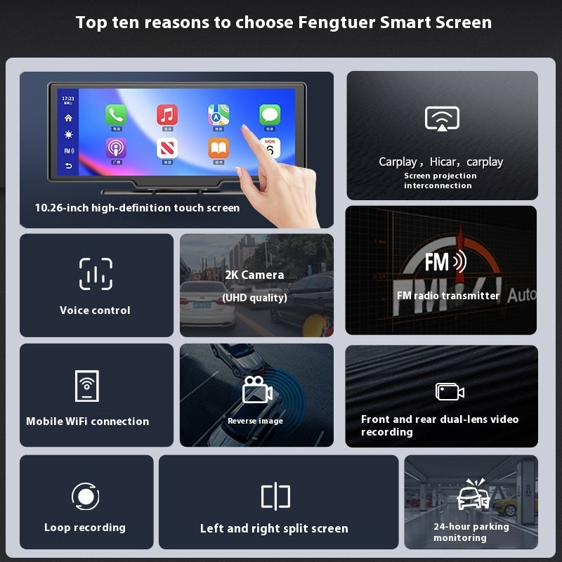 Car Smart Screen Carplay Driving Recorder Navigation 5
