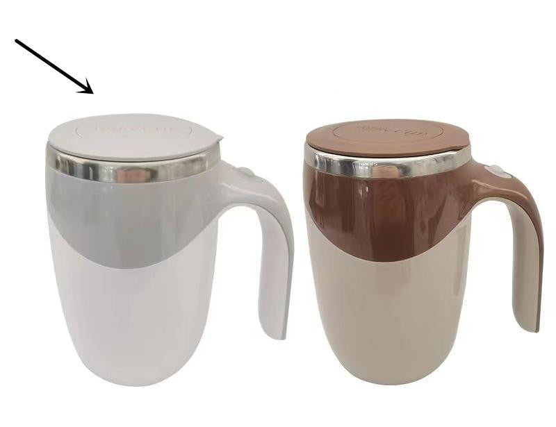 Electric Stirring Cup Full-automatic Magnetic Rotating Coffee Mug Charging 3
