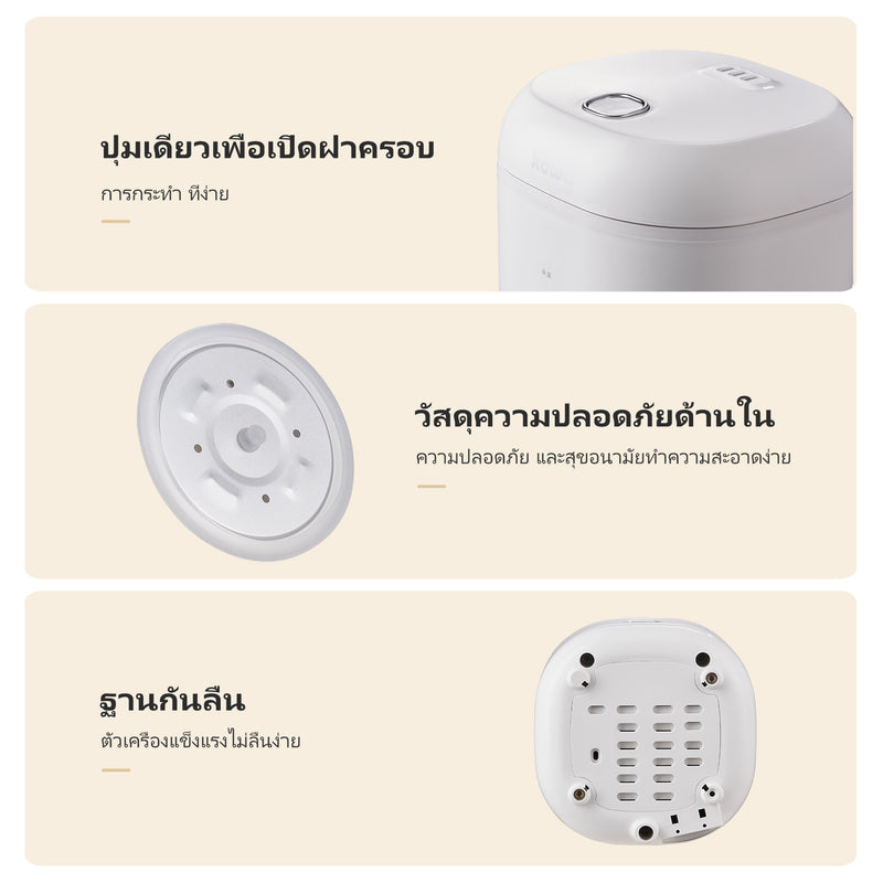 Kawu CFXB12 Rice Cooker 6