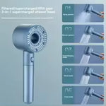 Mijia 5-Mode Shower Head, High-Pressure Shower Head with Filter, Bathroom Rain Faucet, New Mijia Bathroom Accessories 22
