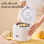 Kawu CFXB12 Rice Cooker 5