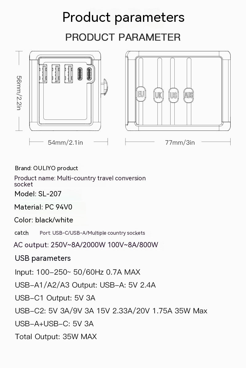 International Universal Travel Conversion Plug Dual C Socket 9