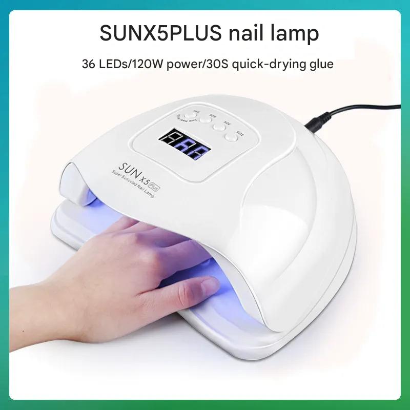 120W Nail Drying Lamp UV Nail Lamp UV Nail Light 1