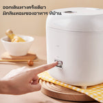 Kawu CFXB12 Rice Cooker 4