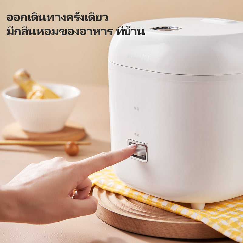 Kawu CFXB12 Rice Cooker 4