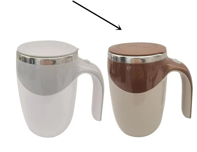 Electric Stirring Cup Full-automatic Magnetic Rotating Coffee Mug Charging 2